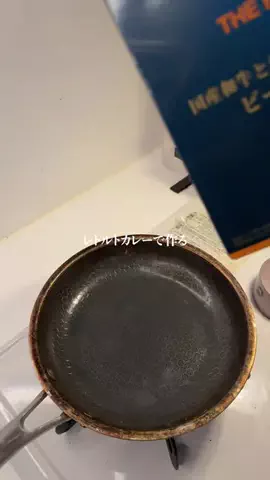 よへ/僕がいい旦那になるまでのTikTok投稿