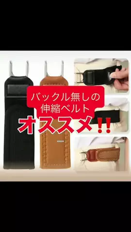 ぱずもんのTikTok投稿