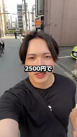 未定グルメのTikTok PR投稿：2500円で韓国料理が制覇できる食べ放題で爆食。 【韓国焼…