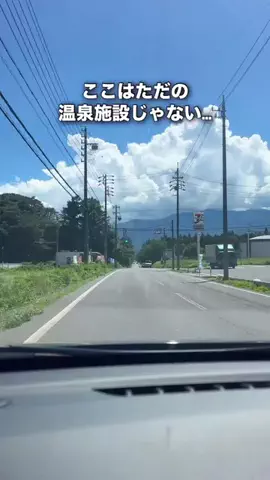 ながのさんぽ | 長野のガイドブックのTikTok投稿
