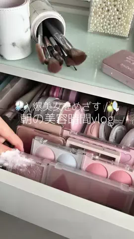 𝐍𝐀𝐓𝐒𝐔𝐊𝐈のTikTok投稿