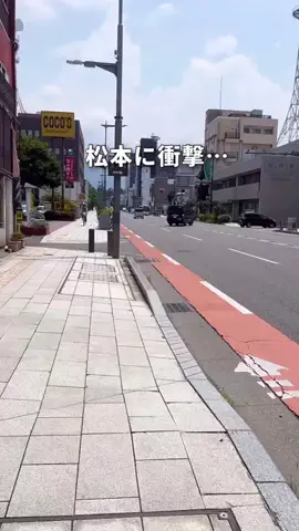 ながのさんぽ | 長野のガイドブックのTikTok投稿