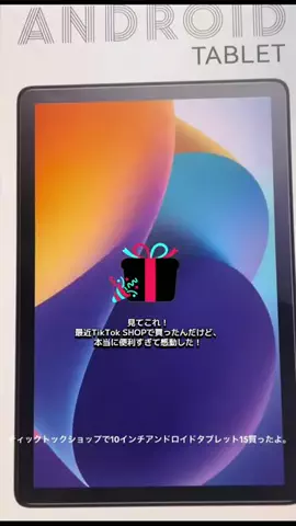 ぼういさん。のTikTok投稿