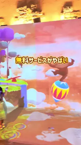 piyo_tripのTikTok投稿