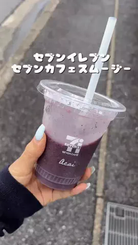 ニイナ🍓のTikTok投稿