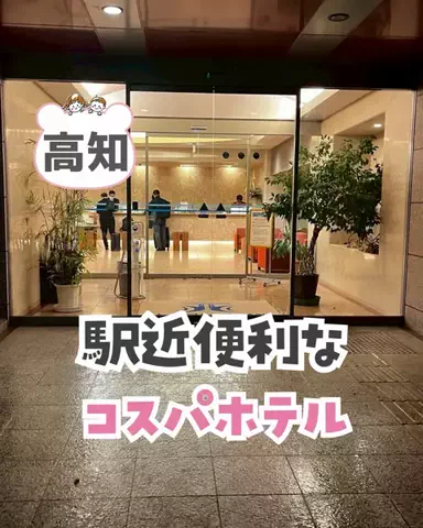 piyo_tripのTikTok投稿