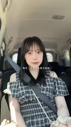 餃子🥟のTikTok投稿
