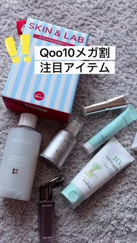ニイナ🍓のTikTok投稿