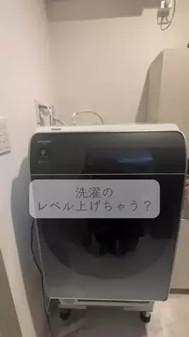 バカ売れ研究所のTikTok投稿