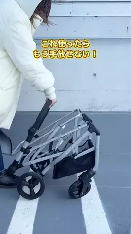 まき￤アラサー主婦の暮らしと便利☕️𓈒𓂂𓇬のTikTok投稿