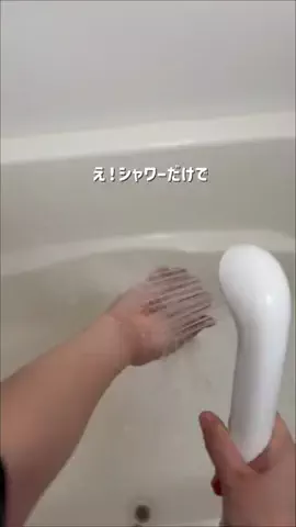 バカ売れ研究所のTikTok投稿