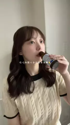 餃子🥟のTikTok投稿