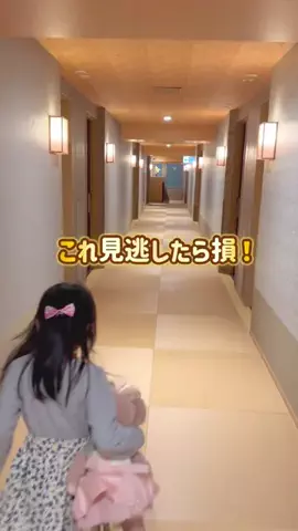 piyo_tripのTikTok投稿