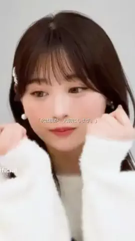 ponkotutya_han3のTikTok投稿
