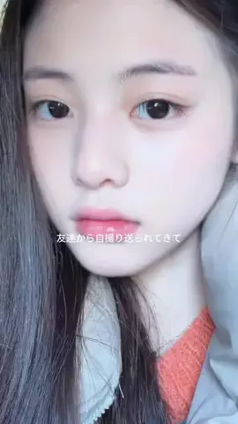 ジュンナのTikTok投稿