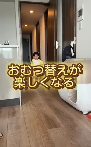 のあんちのTikTok投稿
