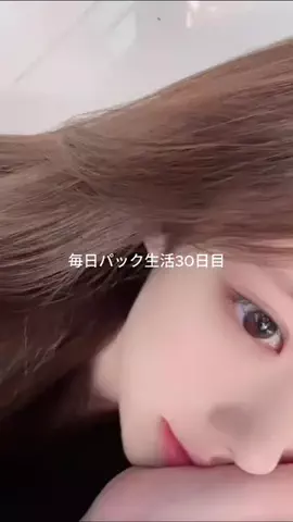 ジュンナのTikTok投稿