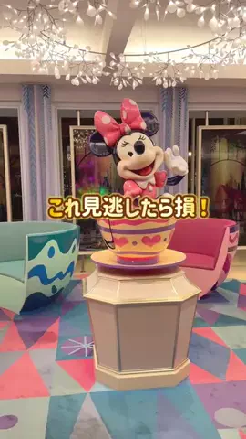 piyo_tripのTikTok投稿
