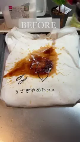 バカ売れ研究所のTikTok投稿