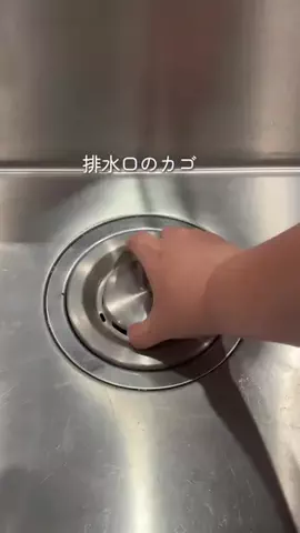 バカ売れ研究所のTikTok投稿