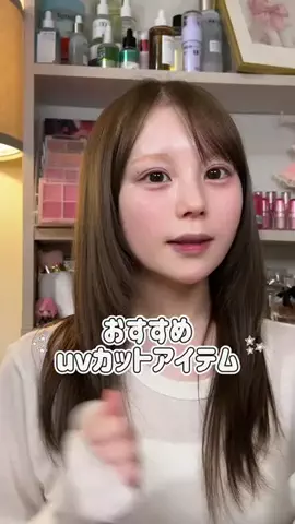 ちゃまきのTikTok投稿