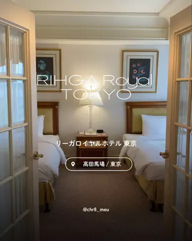 ちーのおでかけのTikTok投稿