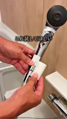 バカ売れ研究所のTikTok投稿