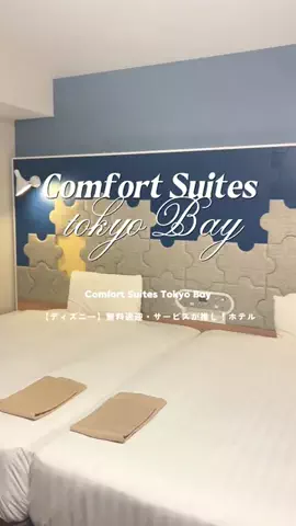 ちーのおでかけのTikTok投稿