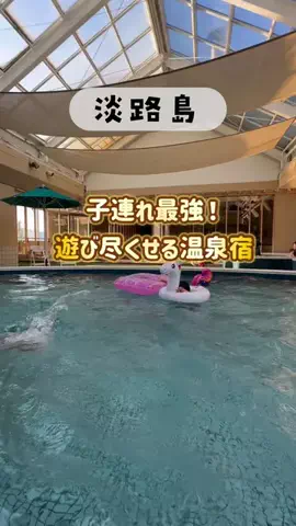 piyo_tripのTikTok投稿