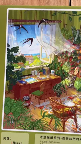 Mira’s Cozy Shop🌿｜暮らしにときめきをのTikTok投稿