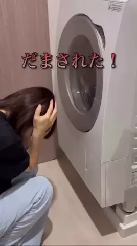 バカ売れ研究所のTikTok投稿