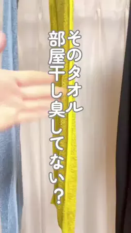 バカ売れ研究所のTikTok投稿