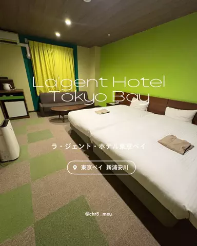 ちーのおでかけのTikTok投稿