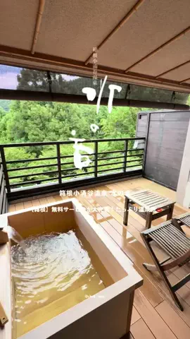 ちーのおでかけのTikTok投稿