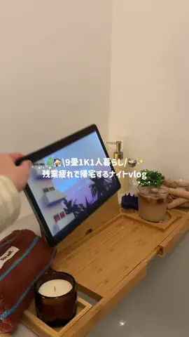 もち｜暮らしと日常のTikTok投稿