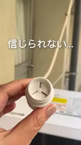 バカ売れ研究所のTikTok投稿