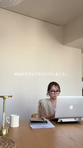 ayukaのTikTok投稿