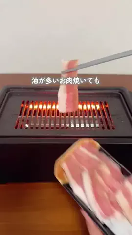 バカ売れ研究所のTikTok投稿