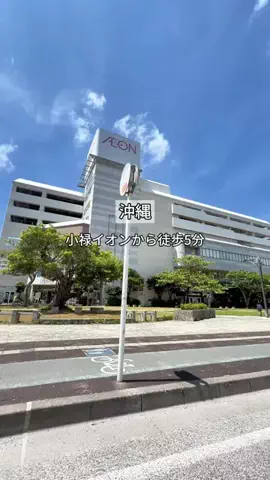 あや｜沖縄グルメのTikTok投稿