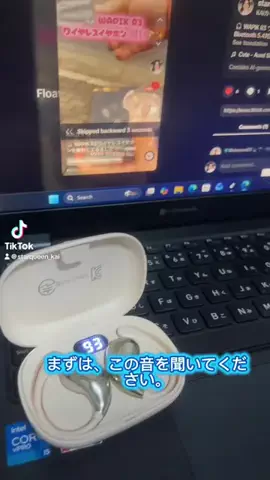 KAiカイ⭐️👑のTikTok投稿