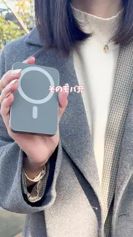 TRENZ｜トレンズのTikTok投稿