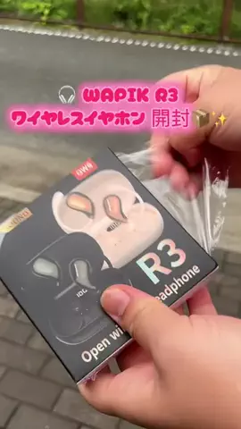 KAiカイ⭐️👑のTikTok投稿