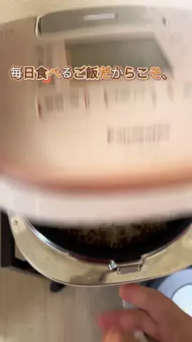 KAiカイ⭐️👑のTikTok投稿