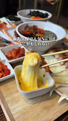 captain.o.gourmetのTikTok投稿