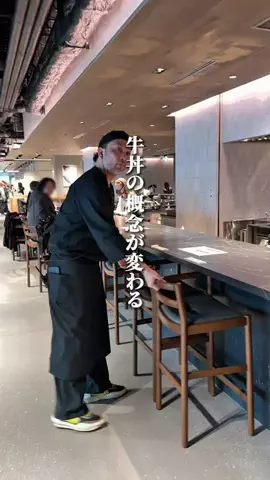 captain.o.gourmetのTikTok投稿