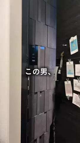 yuu | シンプルで落ち着いた暮らしのTikTok投稿