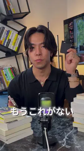 かずひろ | 人生を豊かにする本と知識📚のTikTok投稿