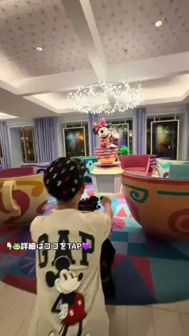 ケロ🐸香川・四国＊子連れおでかけのTikTok投稿