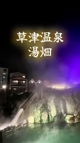 hiro 旅人のTikTok投稿