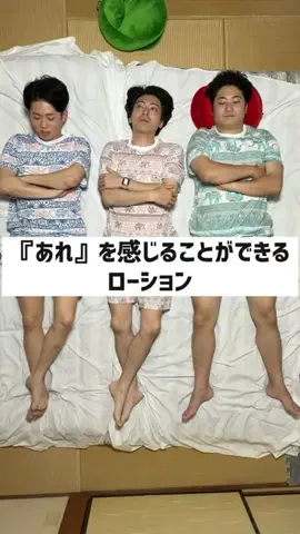 neo5_neo5のTikTok投稿